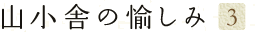 Rɂ̎lG3